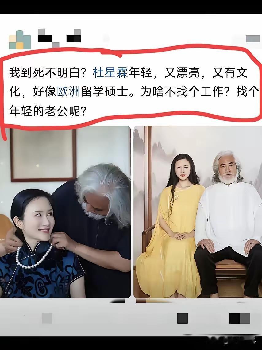 介个就是爱情💑[点赞]