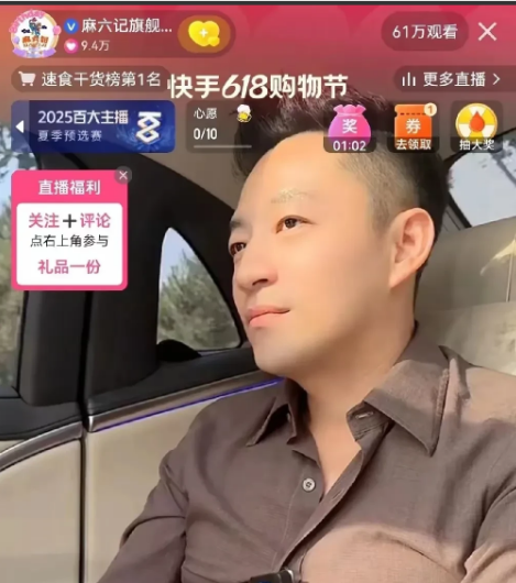 笑不活啦！汪小菲也有今天！汪小菲说，本来想打球的。老婆一听，要玩儿很久，得几个
