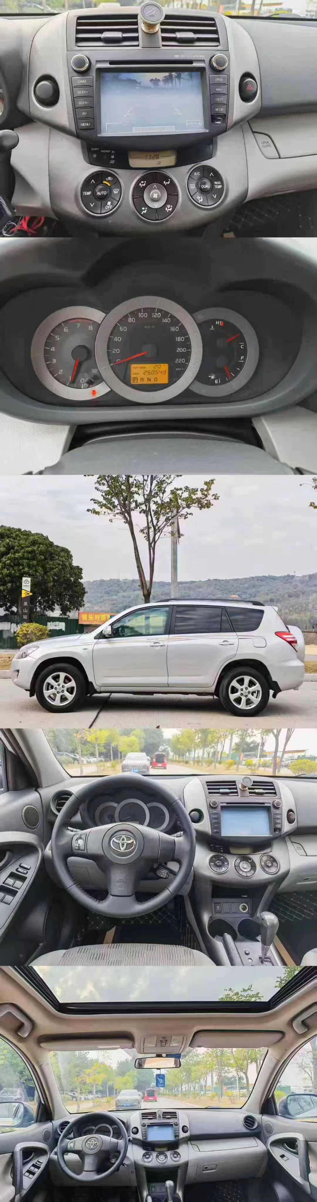 花几万块买台16年前的RAV4，到底图啥？说说上个月的事。朋友提了台新款车，拉