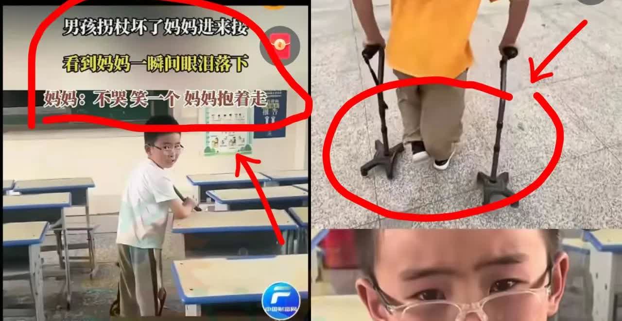 作为一个孩子的妈妈，看了这个视频，我心里隐隐作痛！这么可爱懂事的孩子，就