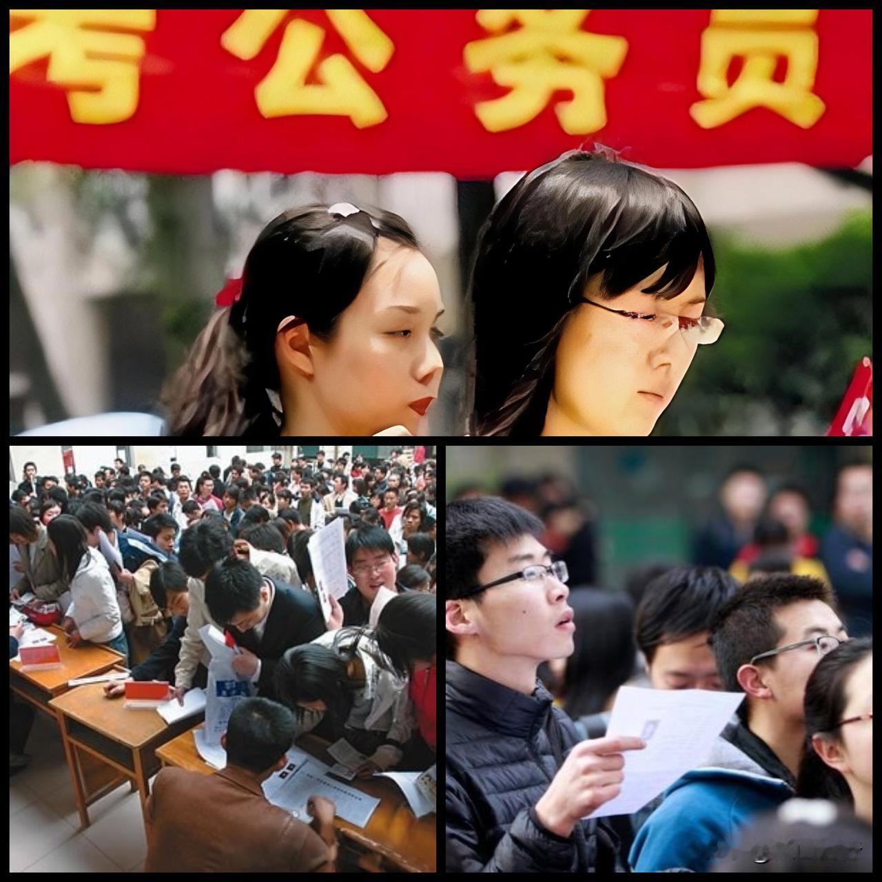 笔者认为，公务员考试中面试环节是上岸最难的一关。你认为考公上岸哪一关最难笔