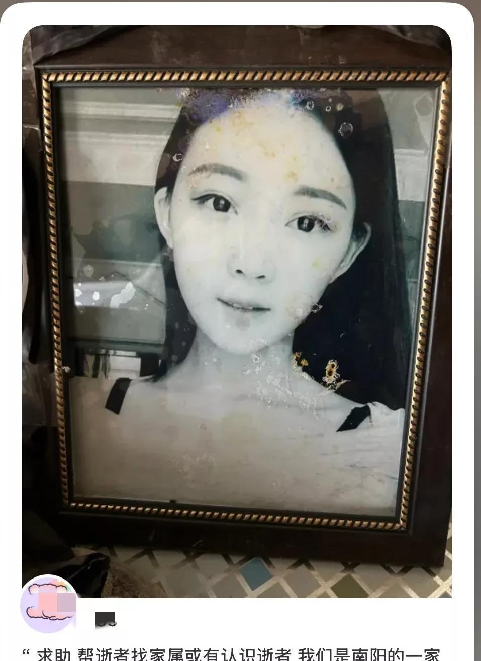 这个美女太可怜了！在殡仪馆存放八九年了，家属无人认领。女孩十八九岁，2016年