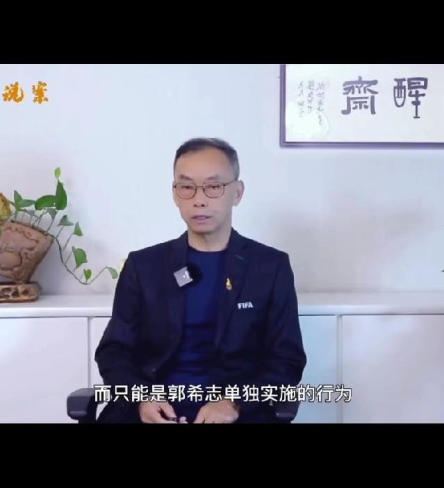 于大爷被某专家拉黑了！何专家说许敏从开封淮河医院护士郭希志手中接过孩子出院，就说