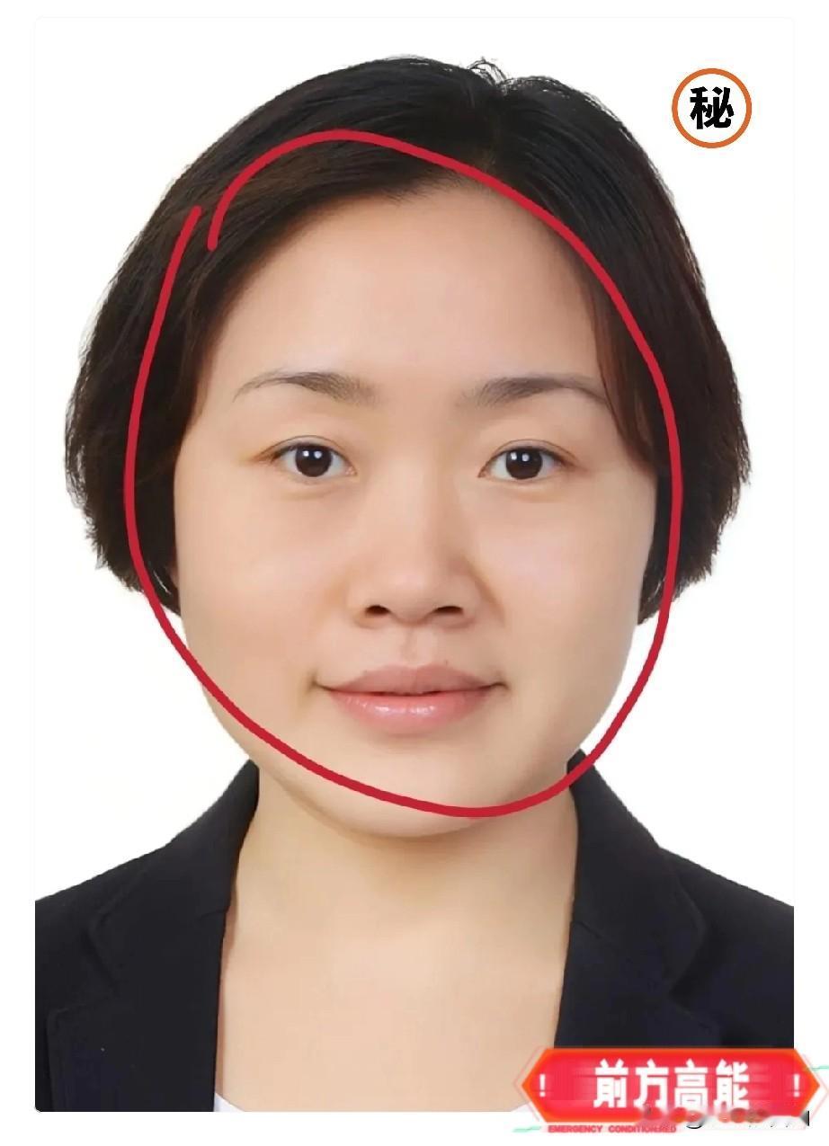 现在三甲医院的院长，门槛到底卷到什么程度了？南京鼓楼医院刚上任的女院长毕艳，