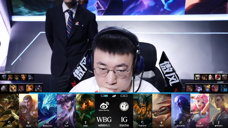 WBG vs IG次局BP: TheShy奥拉夫对位鳄鱼;Jiejie杰斯打野