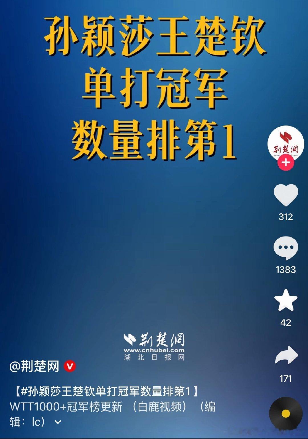 都来看热评1[笑着哭]哈哈哈哈哈！这眼神[doge]还得是路人​