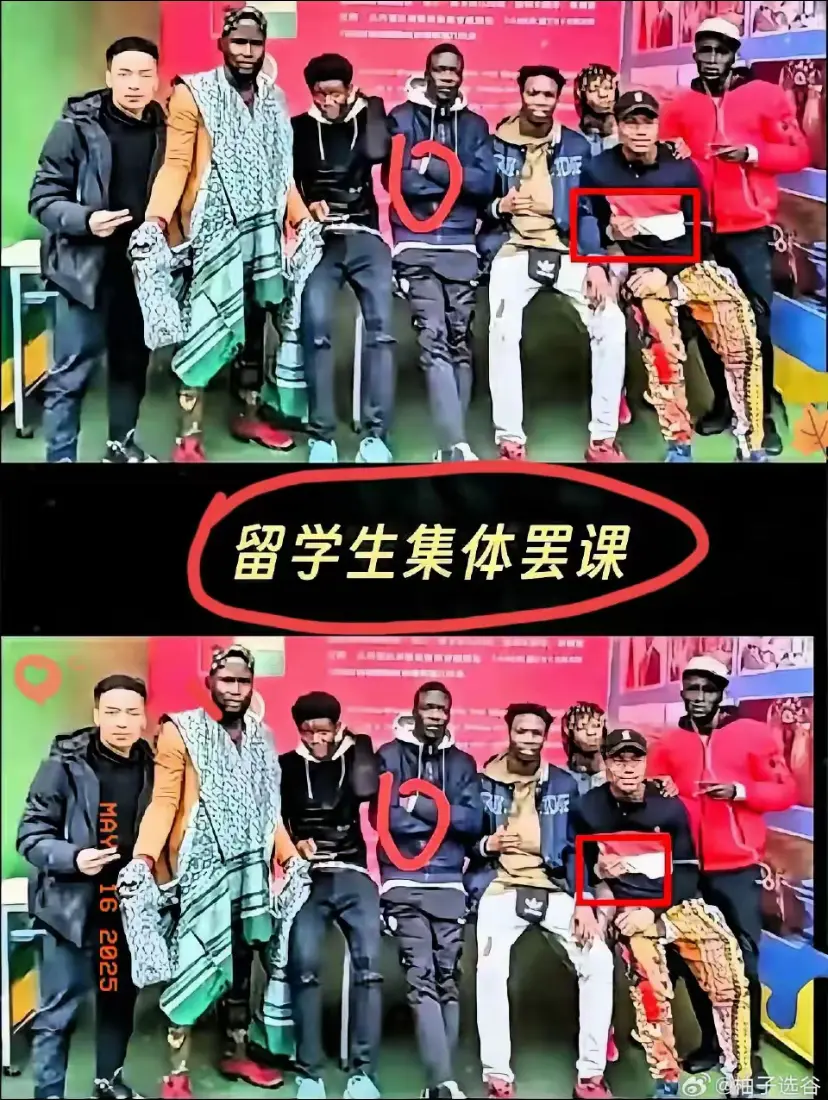 都罢课了，不能把他们遣送回去吗？