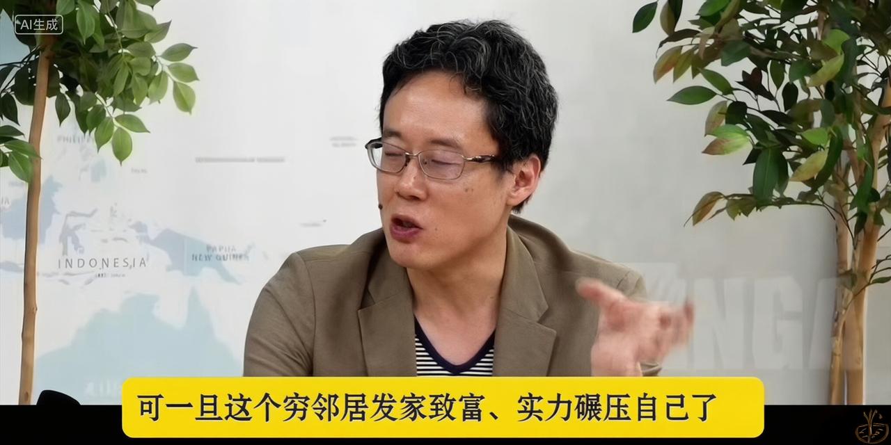 日本专家在采访中表示他希望中国穷回去！这不仅是日本人的想法，更是美国人新加坡人甚