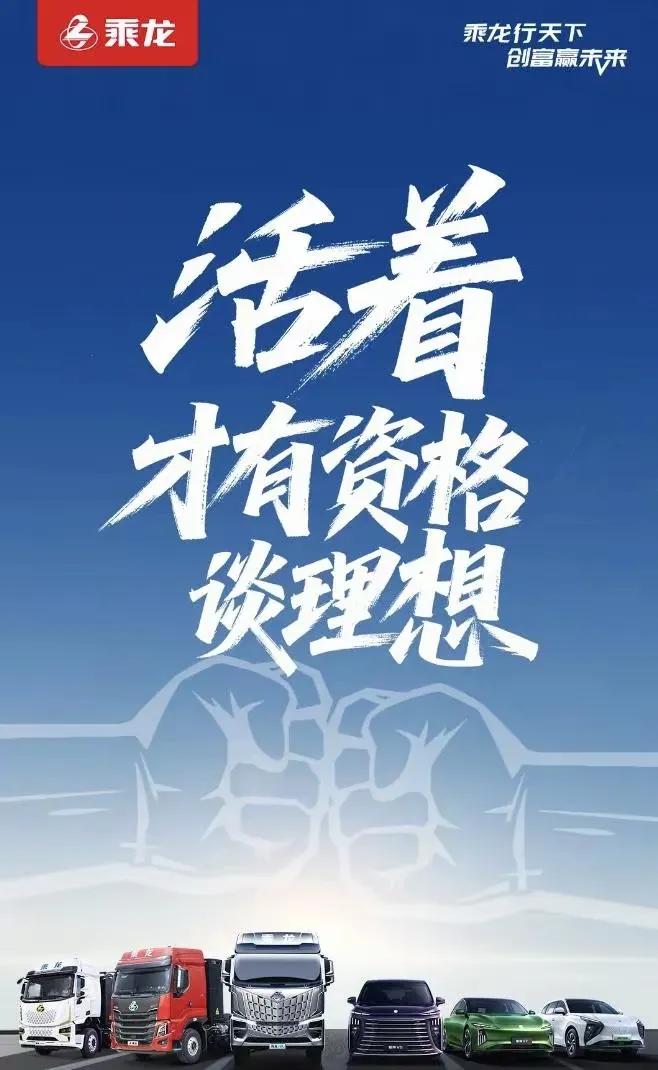 理想过头了，就是幻想。
