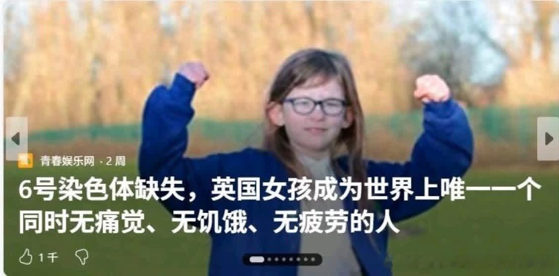老板希望你成为的样子