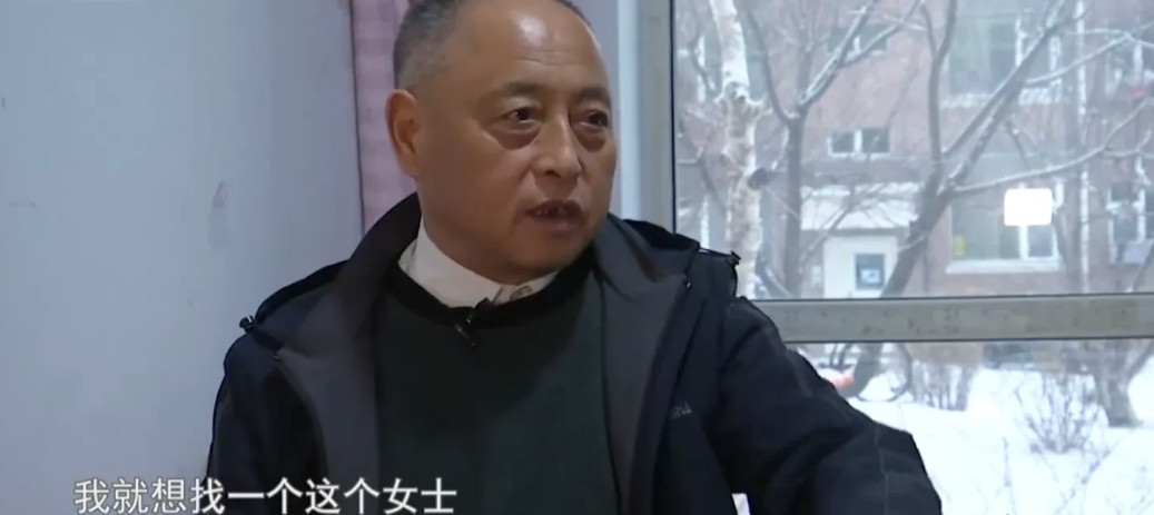 有的人年轻时口气大、喜欢吹牛，就是到老了也不收敛，这不，68岁单身老大爷相亲63