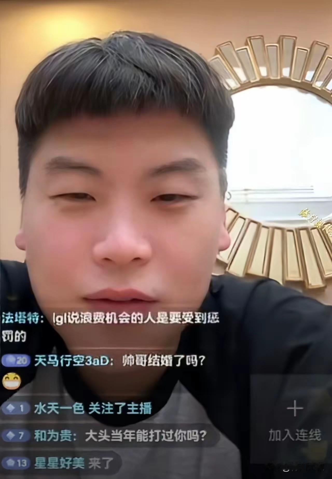 郝帅硬刚刘国梁观点！近期郝帅直播时，有网友醋溜郝帅说:刘国梁曾说，浪费机