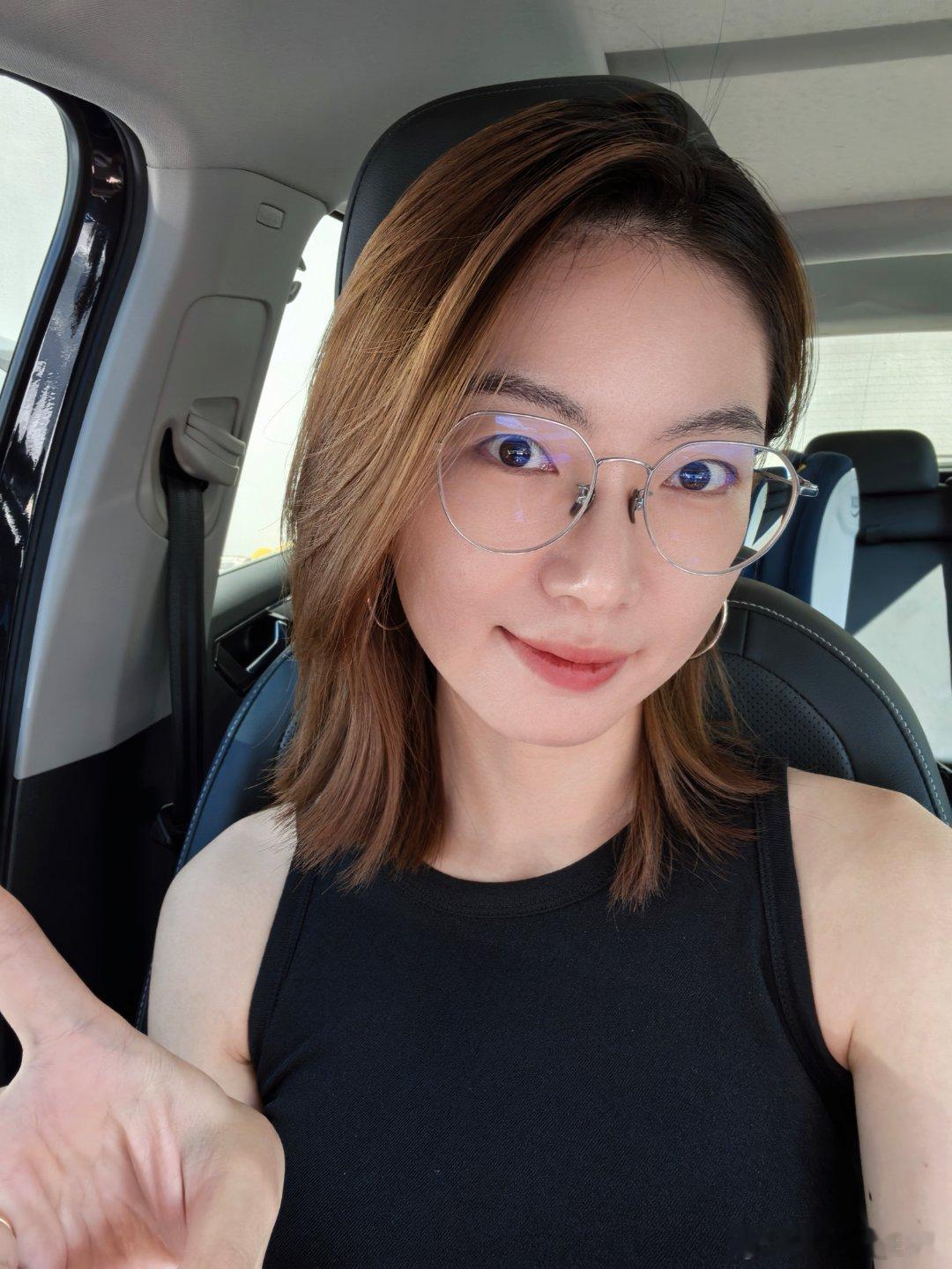 早上好​​​
