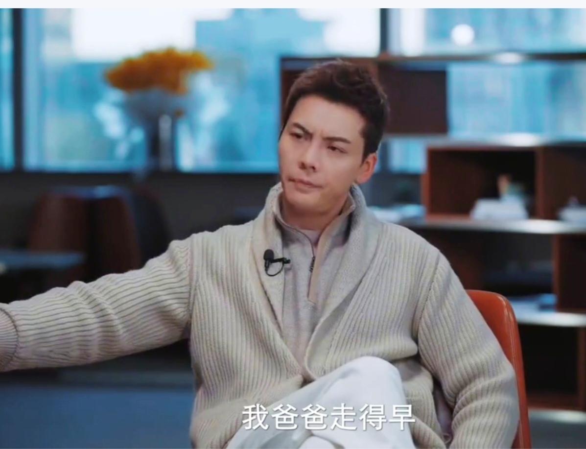 陈伟霆原来有这么心酸的过往？真的没想到，每一个成功人士的背后，都藏着一段令人