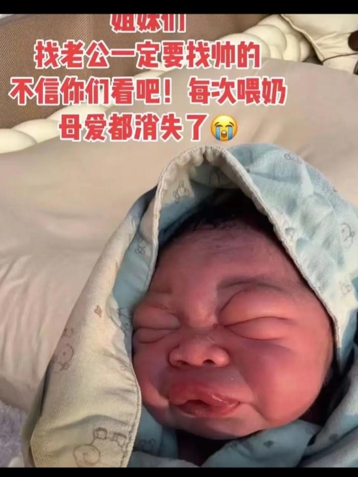 笑不活了!一个女的发文说：