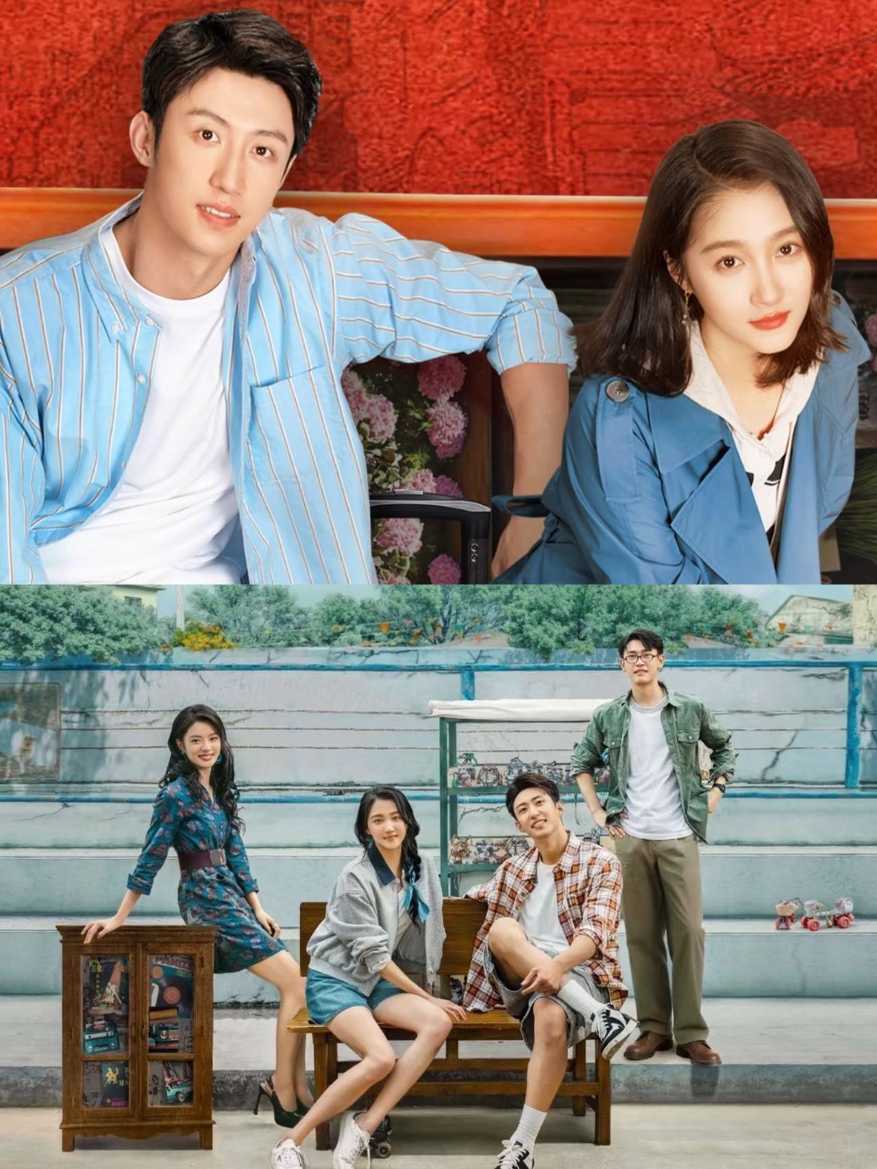 果然被我猜中了，关晓彤和黄景瑜的新剧《岁月有情时》，看了四集，才发现，真