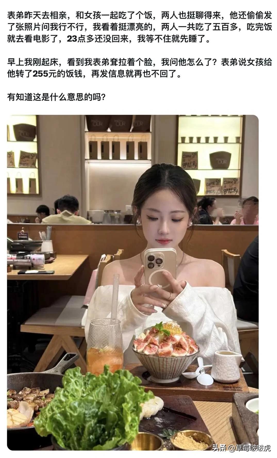 不得不说，这么漂亮的女生，估计一般人驾驭不了！