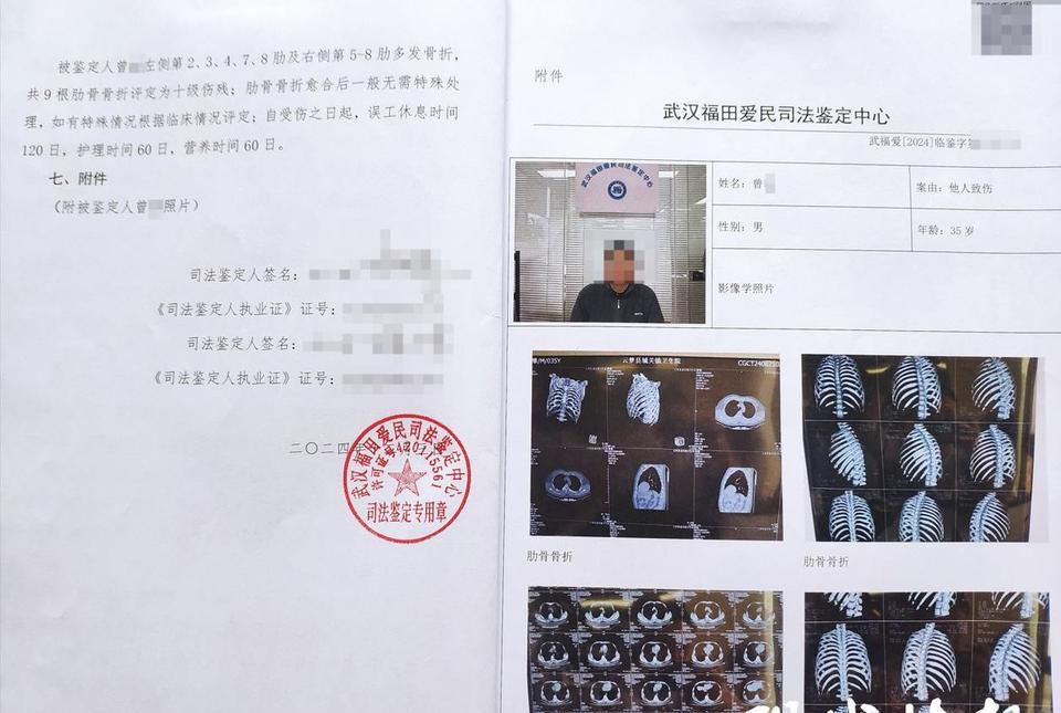 “疑云重重！”湖北孝感，一男子无证驾驶摩托遇交警临检拦截，自述因骂交警遭围殴致9