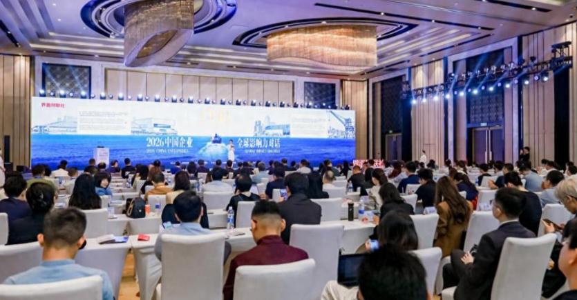 对中国道德绑架！非盟代表：卖矿产太亏，望中国转移技术和制造业6月13日，在北京