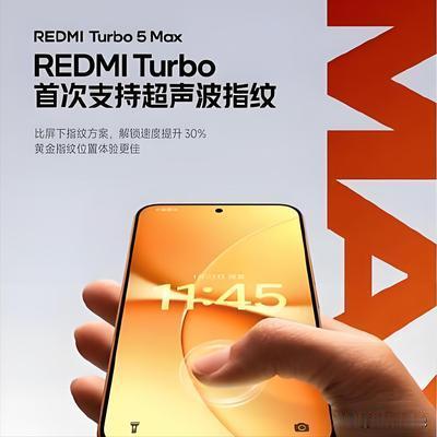 红米把千元机做成了"续航怪兽"，苹果看了都沉默你有没有这种感觉：现在买手机，什