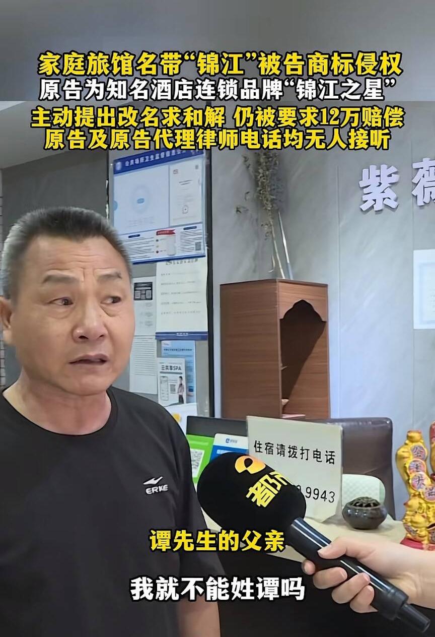 太憋屈了！6月24日，一间房60到70块，电竞房才100出头，谭先生靠这家小旅馆