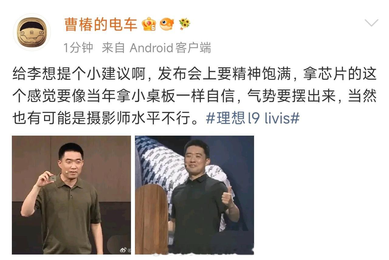 这是在干嘛