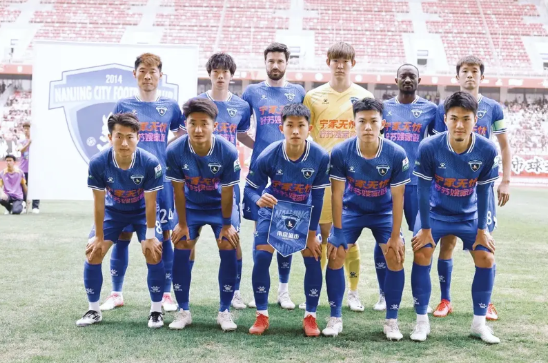 丑出天际！中甲陕西联合1-1南京城市！南京城市的球衣什么情况？本来以为中超球衣已