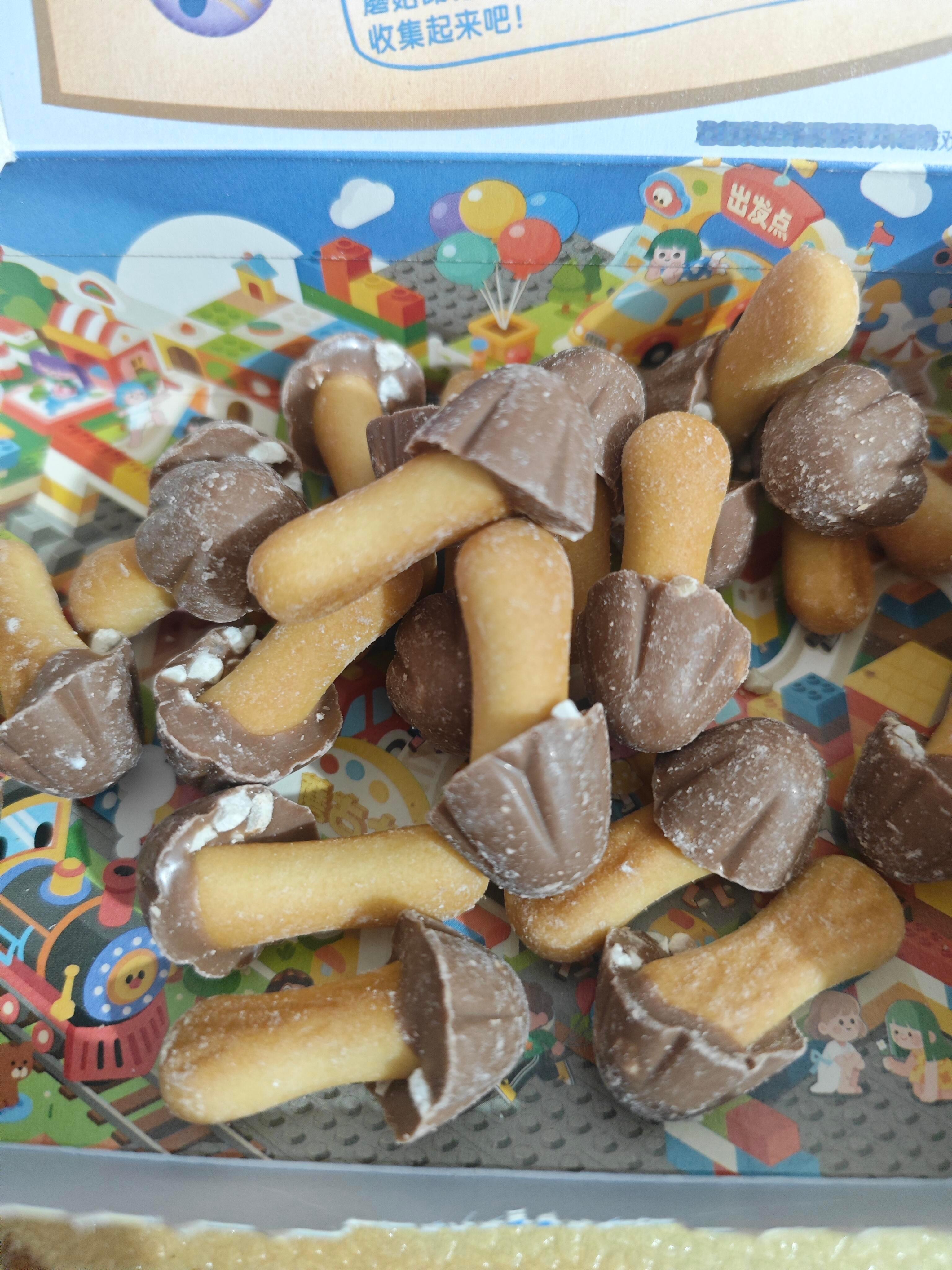 很好奇为什么都是歪着的？