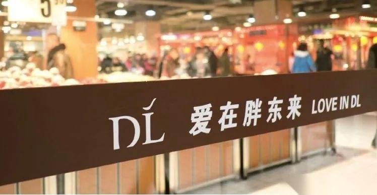 打假人王海又“搞事情”，这次盯上胖东来——5月8日消息一出，网上的争议瞬间就炸了