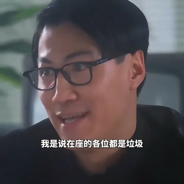 每次想到下家的史诗级烂片要钉在影史耻辱柱上，我嘴角就与太阳肩并肩。看它们买热搜吹