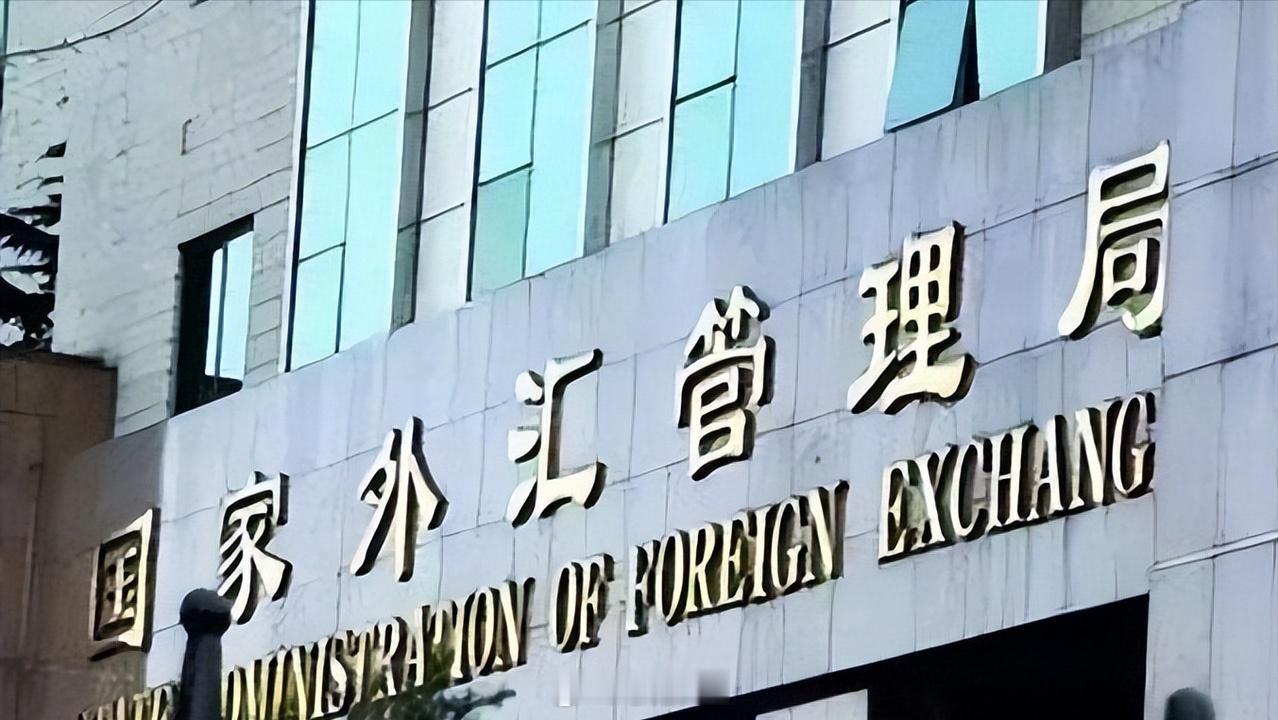 人民币为什么不能自由兑换外币呢？因为一旦放开，老百姓10年以后恐怕就得喝西北风。