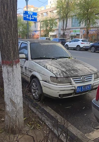 长期霸占免费车位侵犯公平使用权