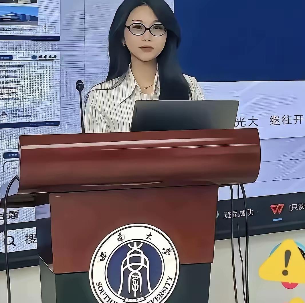 哈尔某高校给越南留学生的奖学金，一年15.8万。她研究的课题是"中文短视频辅助下