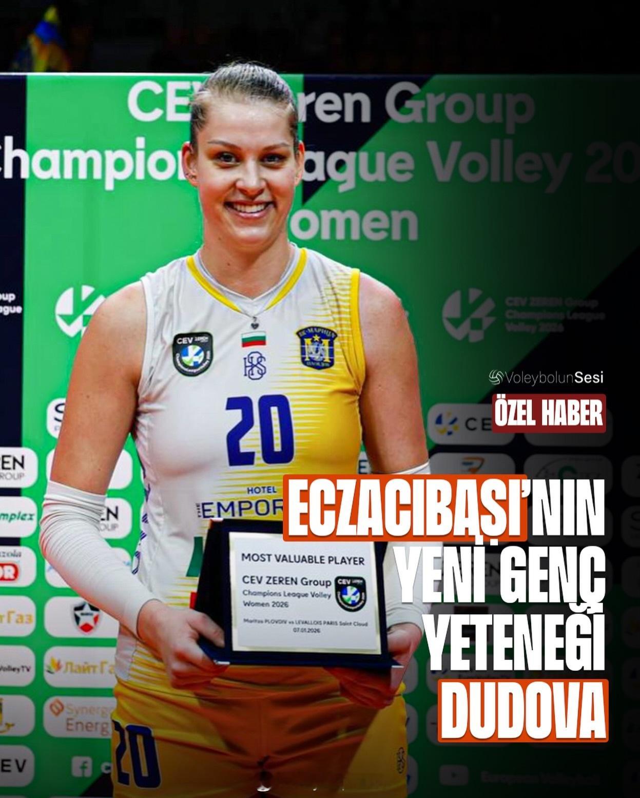 排球转会动态4月27日，20岁的接应新星杜多娃率普罗夫迪夫夺得保加利亚女排联赛