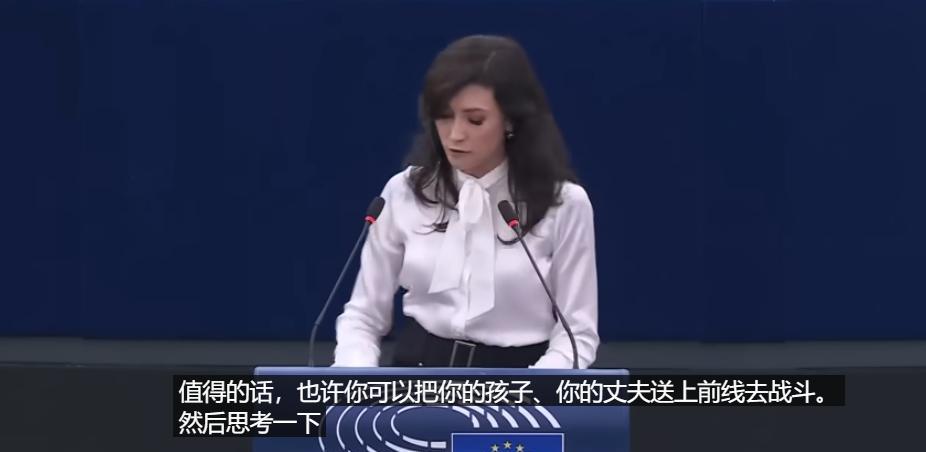 欧洲干涉俄乌冲突？“让冯德莱恩先把家人送上战场”据欧洲新闻网消息，7日欧洲议会