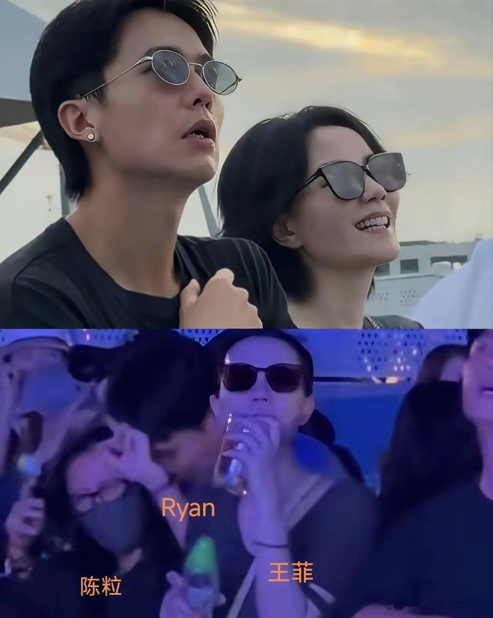 我能接受Ryan天天跟着王菲玩，也能接受王菲和他很亲密。但我真的接受不了，这个男