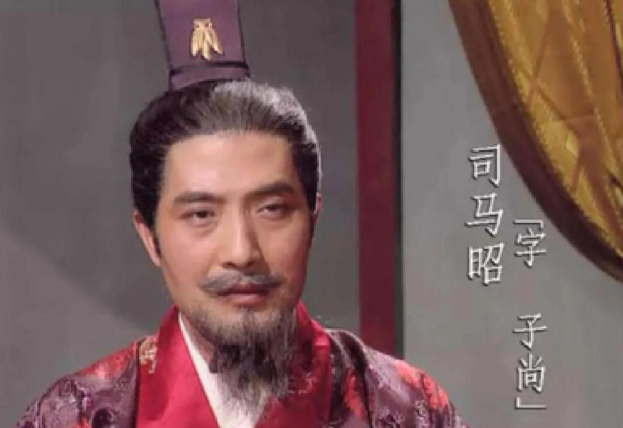 司马昭为何不让司马攸当继承人？司马昭活着时干过一件怪事。他常拍着那张坐榻，冲