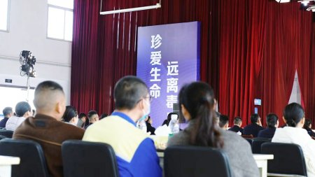 名校硕士为何沦为吸毒患艾人员?