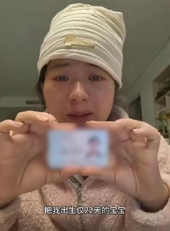 湖南长沙，这位妈妈已经崩溃了！刚出生1天的孩子，在湘雅二院做手术，22天后宝宝就