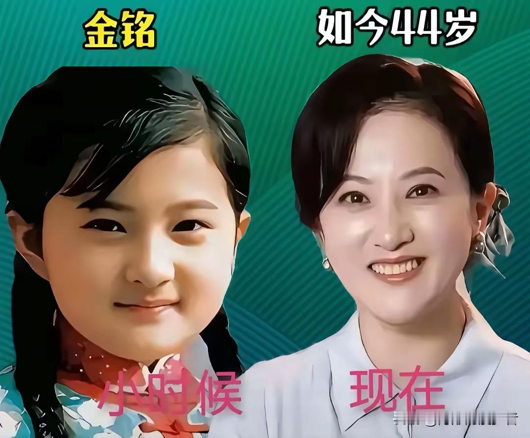 杨紫小时候与长大后判若两人。张一山小时候与长大后判若两人。吴磊小时候与长大后