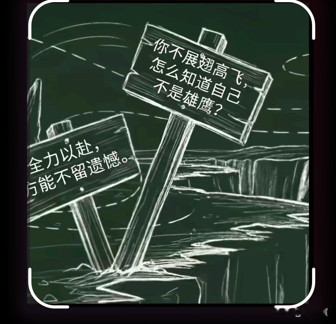 这是文学大师莫言最治愈的一段话。黄鼠狼现在已经给鸡不拜年了，拜年多麻烦呢，人家