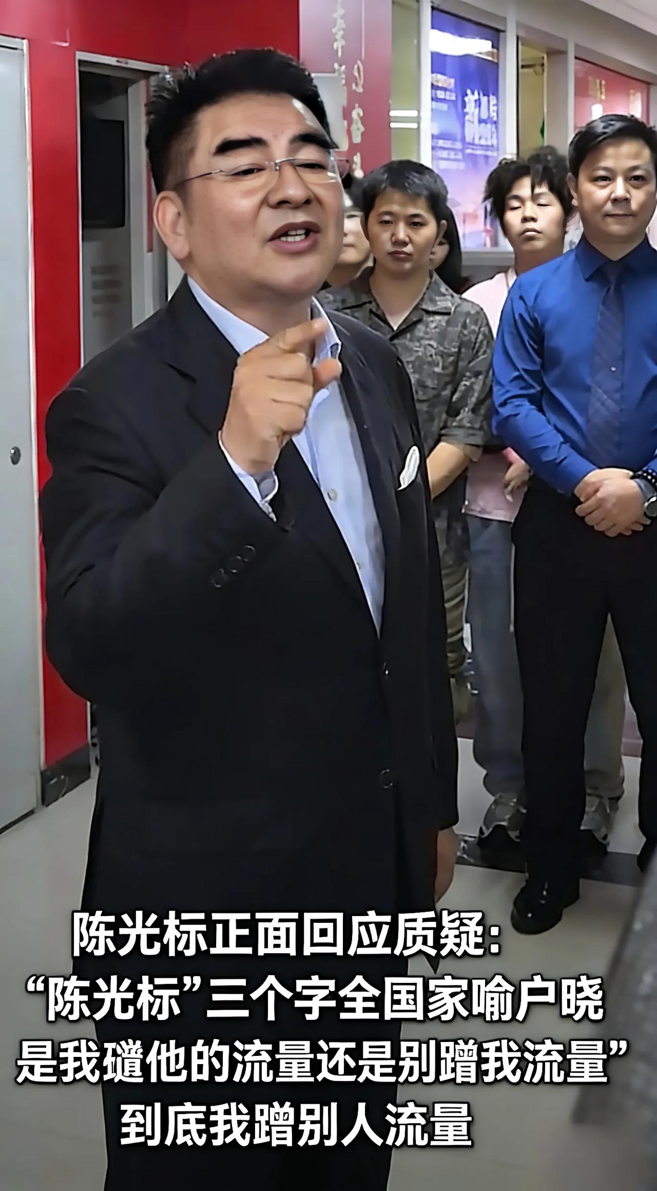 争议背后，是对善意的过度苛责看完陈光标千万捐款的全程，心里挺感慨。他因高调宣