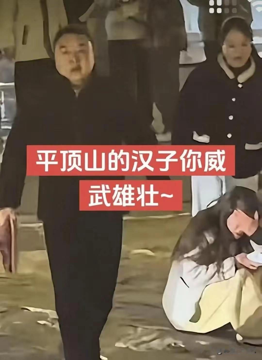官方通报来了，平顶山街头侵害女孩这件事，彻底说清楚了，涉事的夫妻二人，已经被依法