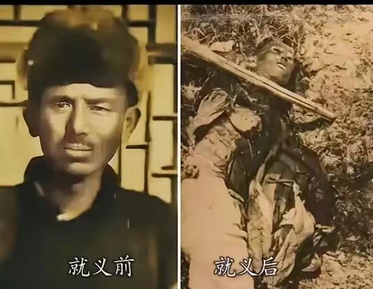 一门忠烈满门殉国！双枪英雄赵庆吉用全家性命守民族气节赵庆吉重伤被俘，双腿被