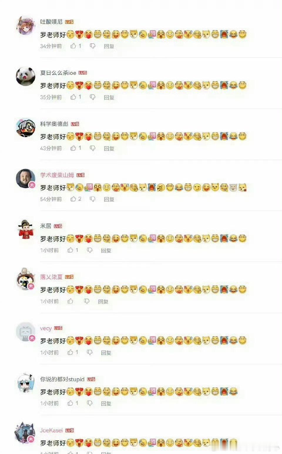 微博动态已清零，抖音视频还剩49个而且最新视频是2020年的……