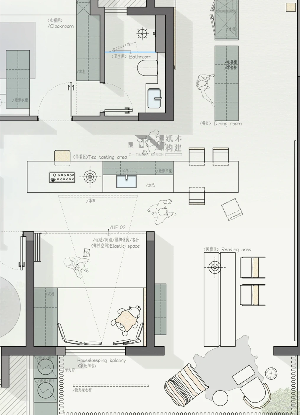 96㎡经典户型改造｜去客厅化设计