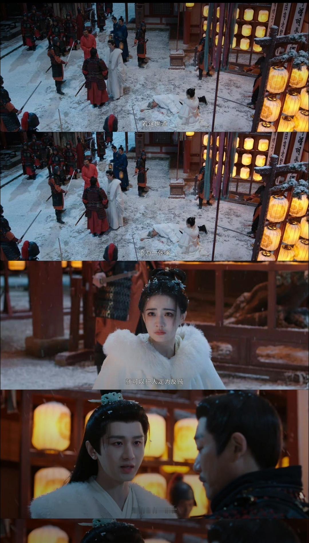 谁被《长安二十四计》谢淮安吓出一身鸡皮疙瘩？成毅这演技简直开了挂，疯批与清醒无缝