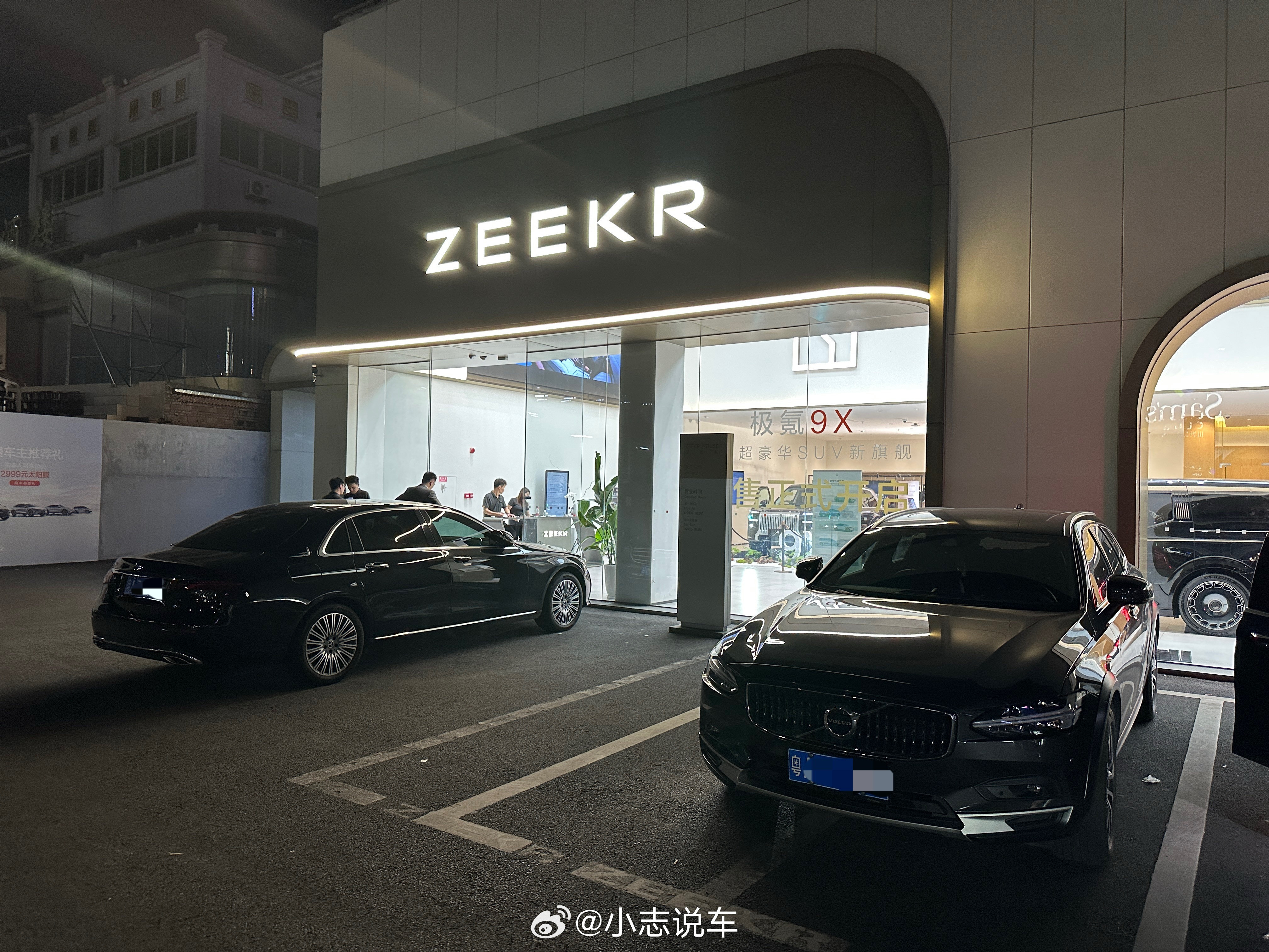 突击检查！大半夜来极氪家看刚到店的极氪9X展车，销售说预约约爆了