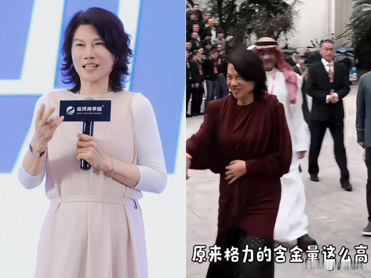 董明珠哪是“赢了争论”，分明是戳破了大家不愿正视的“安全窗户纸”！10月