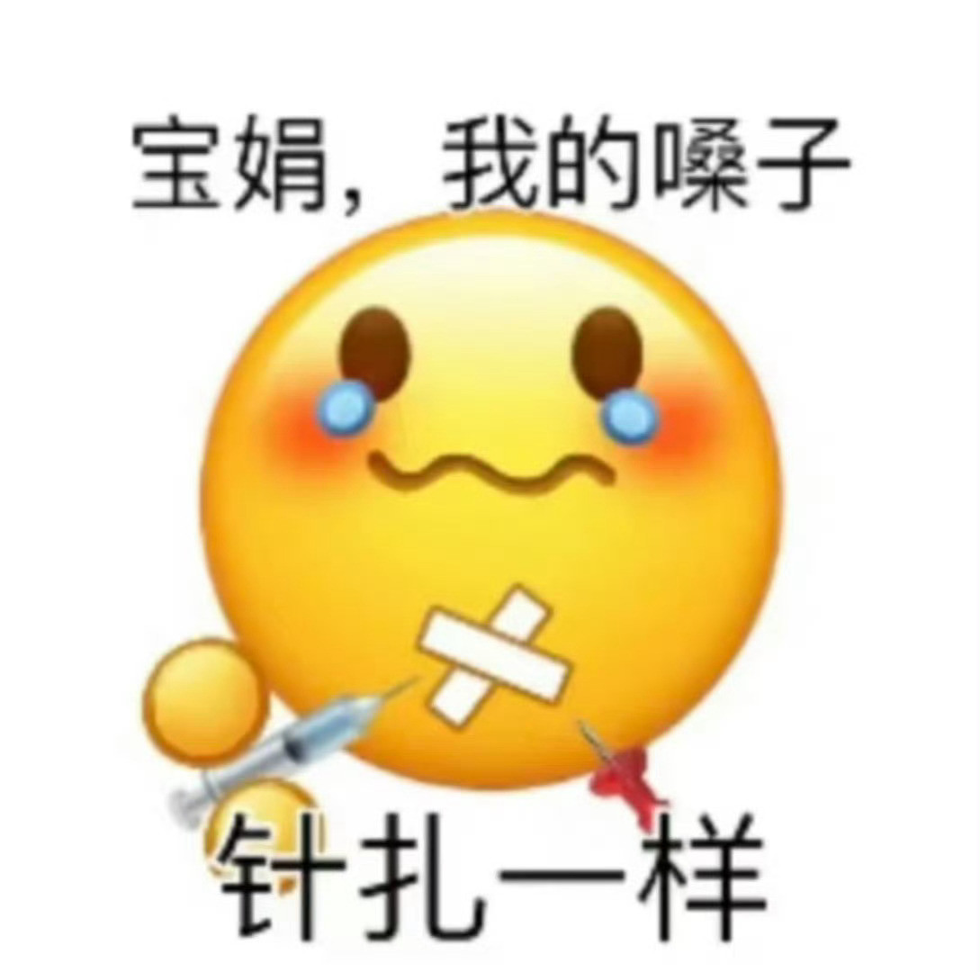 出行得流感怎么办不知道大家发现没有！今年的流感季来的比往年更早，也更猛。医生